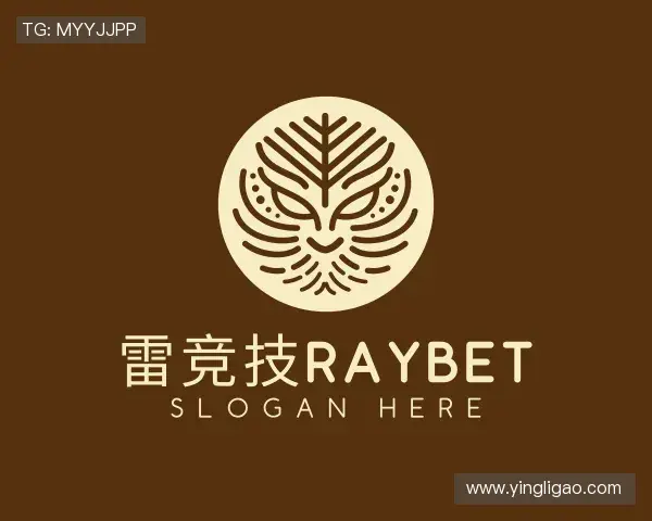 认识雷竞技raybet